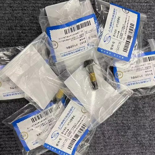 适用凯迪拉克ATSL XTS XT5 CT6排气歧管螺丝LTG排气支管螺栓2.0T