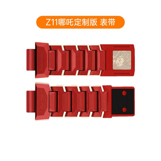 小天才电话手表Z11磁吸表带哪吒/Z10蜘蛛侠/柯南/Z9/Z7S原装表带