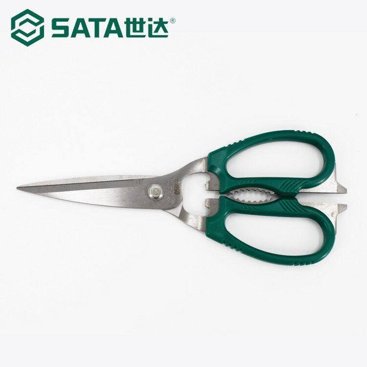 시다 가정용 주방가위 다용도가위 닭뼈가위 스테인리스 고기가위 식품가위 다용도가위 05651