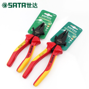 世达绝缘钢丝钳德国进口G系列老虎钳省力型钳子克丝钳72625 72626