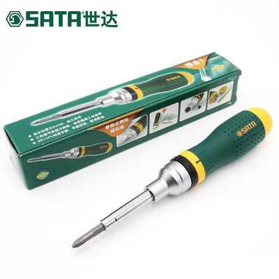 世达螺丝刀多功能棘轮组套