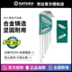 世达内六角扳手套装 维修工具特长平头球头9件组合多功能T型螺丝刀