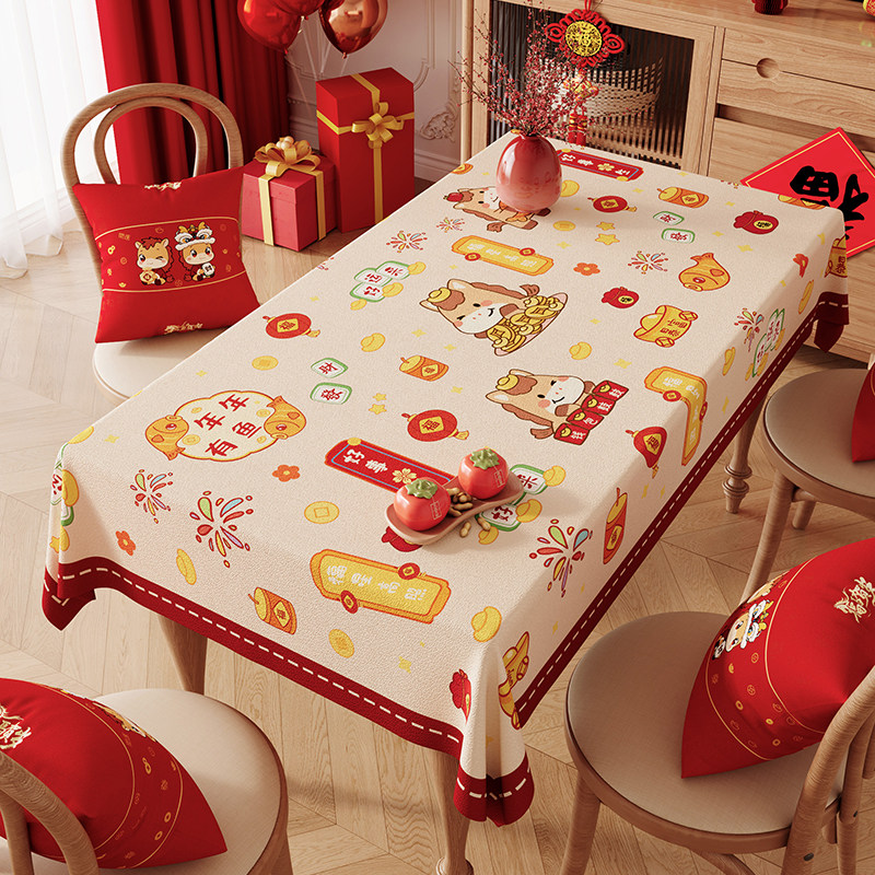 2026马年新年桌布防油防水防烫防滑红色喜庆长方形遮丑茶几氛围感,居家布艺,桌布,淘宝优惠券,粉丝福利购,淘宝优惠卷