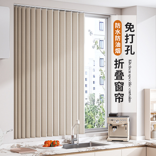 厨房卫生间窗帘挡油烟防晒遮阳帘免打孔折叠隐形浴室小窗户推拉帘