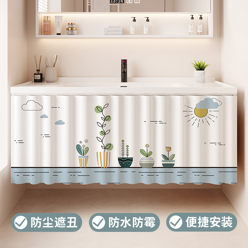 洗手台防水帘布杂物柜子遮挡帘子