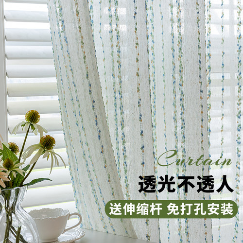 纱帘免打孔安装透光不透人飘窗帘