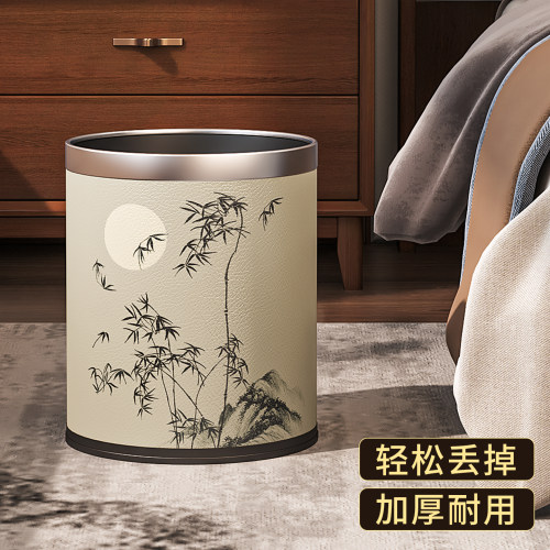 垃圾桶卧室家用高颜值免弯腰带盖