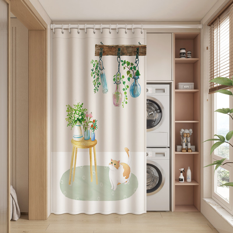 阳台防尘帘免打孔柜子遮挡帘洗衣机防晒挡灰隔断帘遮丑杂物布帘子,居家布艺,门帘,淘宝优惠券,粉丝福利购,淘宝优惠卷