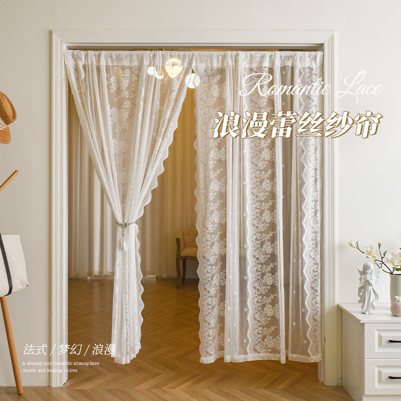 蕾丝纱帘法式薄纱遮挡帘隔断门帘
