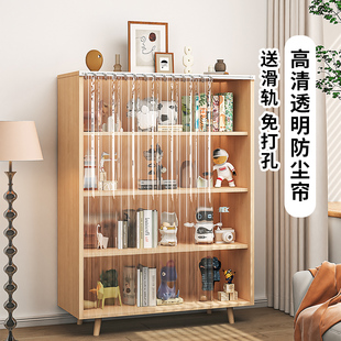 透明pvc柜子遮挡帘滑轨式书柜鞋柜橱柜衣柜杂物防尘帘置物架拉帘