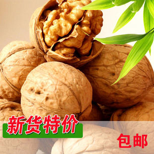 新货首发山西汾阳老树薄皮核桃干核桃送夹子产地现发纸皮核桃现摘
