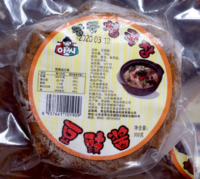 阿氏农家自制0韩式豆豉酱清国