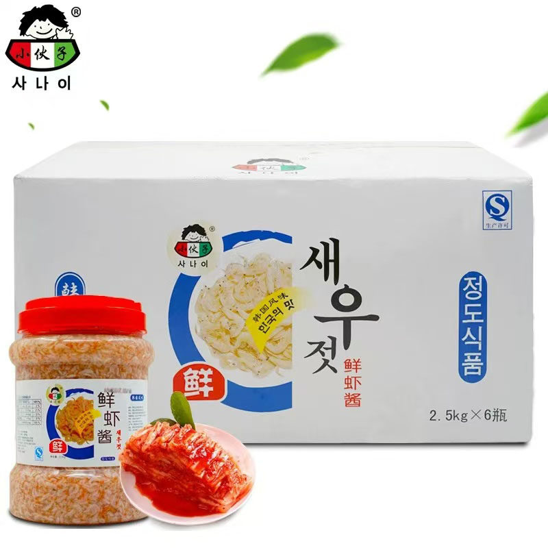 整箱小伙子鲜虾酱2.5kg餐饮装咸水虾腌制韩国泡菜韩式辣白菜调料
