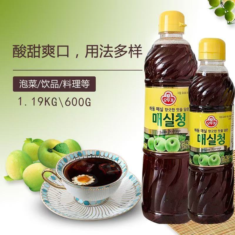 韩国进口青梅精不倒翁青梅汁浓缩酸甜正品奶茶碱性浓缩液1.19kg瓶