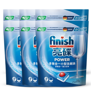 finish洗碗机专用多效洗碗块