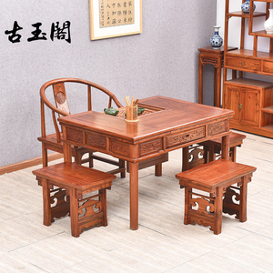 中式小茶桌功夫茶仿古实木茶几南榆木茶艺桌小户型简约茶桌椅组合