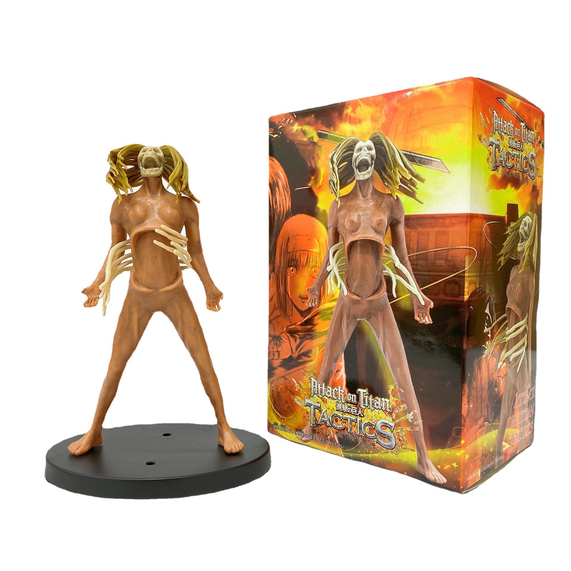 进击的巨人动漫 元祖巨人手办 女巨人变身模型摆件周边景品礼物