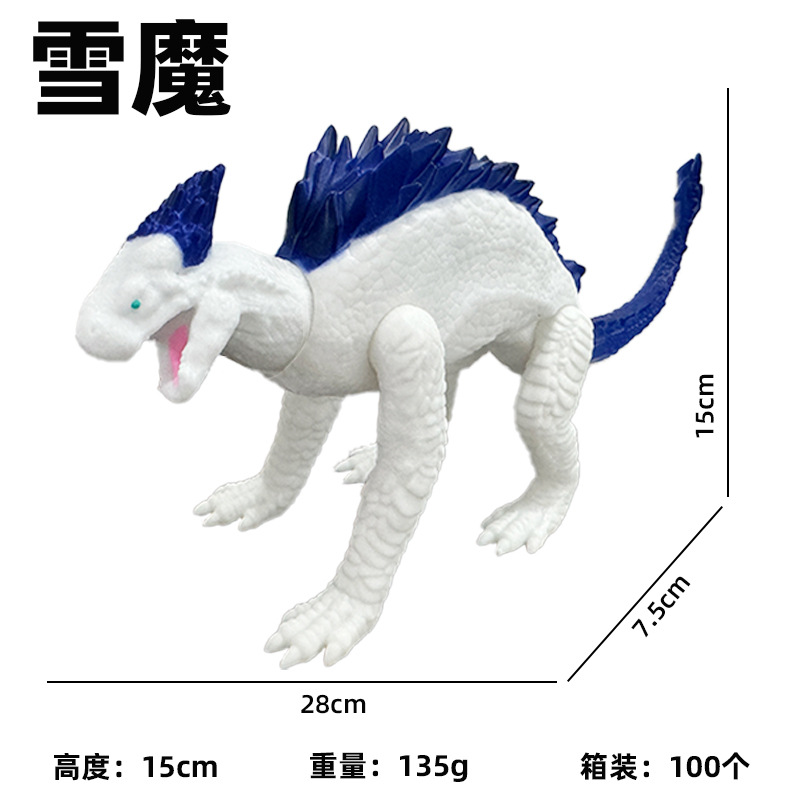 哥斯拉大战金刚2帝国崛起 金刚血魔石穆关节可动猩猩怪兽手办模型