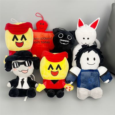 热卖forsaken chance plus 被遗忘的游戏周边毛绒娃娃现货