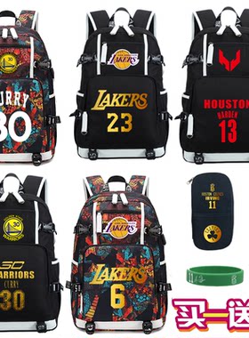 校园运动NBA库里詹姆斯双肩书包