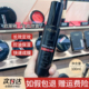 欧莱雅定妆喷雾经典 100ml 定妆棒持久不脱妆定妆水正品 版 控油版