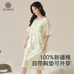 可外穿家居裙 带胸垫睡裙女夏季 纯棉短袖 睡衣休闲宽松大码 夏天薄款