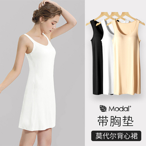 带胸垫吊带背心裙无袖打底衬裙防透内衬裙子中长款防走光连衣裙夏