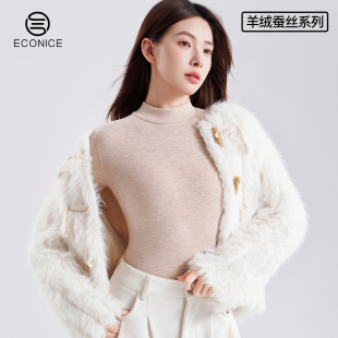 加绒羊绒蚕丝套装 德绒保暖上衣女秋冬打底衫 10a抗菌内肌底秋衣裤