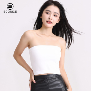 无肩带内衣女士抹胸一片式 防走光带胸垫内搭打底无痕美背防滑裹胸