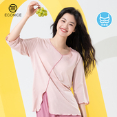 套装 睡衣女款 长款 带胸垫防凸点冰丝凉感莫代尔家居服外穿睡裤 夏季