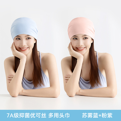 产妇月子发带头巾帽子薄款抑菌防风孕妇透气秋季产后护额头束发带 — 6