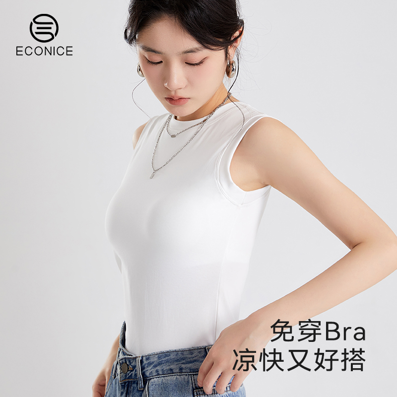 带胸垫吊带背心女内搭文胸一体针织白色无袖别致打底外穿高领上衣
