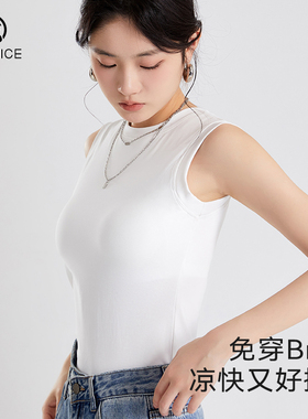 带胸垫吊带背心女内搭文胸一体针织白色无袖别致打底外穿高领上衣
