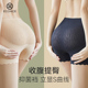 内裤 安全裤 防走光不卷边短裤 夏天薄款 二合一 女冰丝无痕黑色打底裤