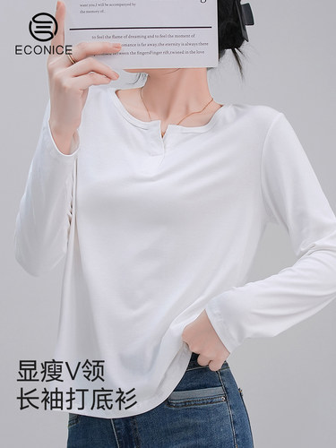 2025新款韩版长袖t恤新款大码女装宽松显瘦遮肉打底衫白色chic早