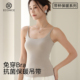 德绒女保暖背心无痕内衣带胸垫上衣秋冬发热贴身打底内搭加绒吊带
