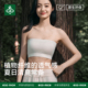 内搭无肩带防滑美背心 一片式 抹胸内衣女士防走光裹胸2026新款 夏季