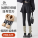 加绒加厚瑜伽健身运动打底半身裙一体裙裤 假两件鲨鱼裤 裙女秋冬季