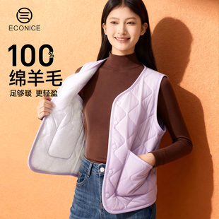 100%绵羊毛保暖马甲女冬羽绒棉加厚无袖 坎肩防风百搭显瘦内胆外套