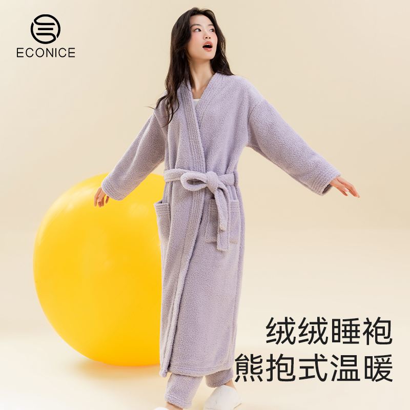 珊瑚绒睡袍女秋冬季新款男士浴袍情侣睡衣套装加长款浴衣加厚冬天