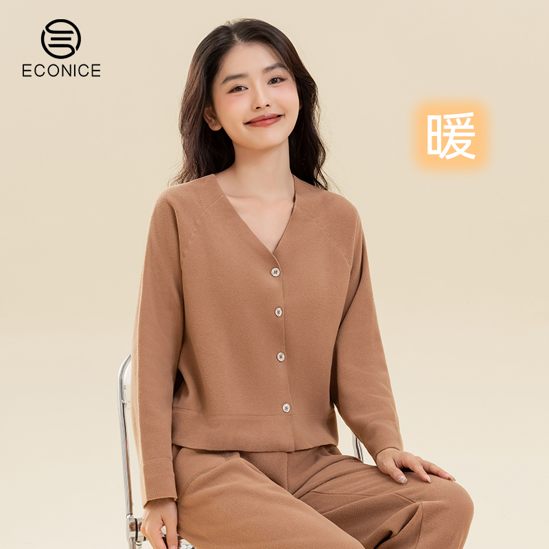 睡衣女摇粒绒秋冬宽松套装家居服