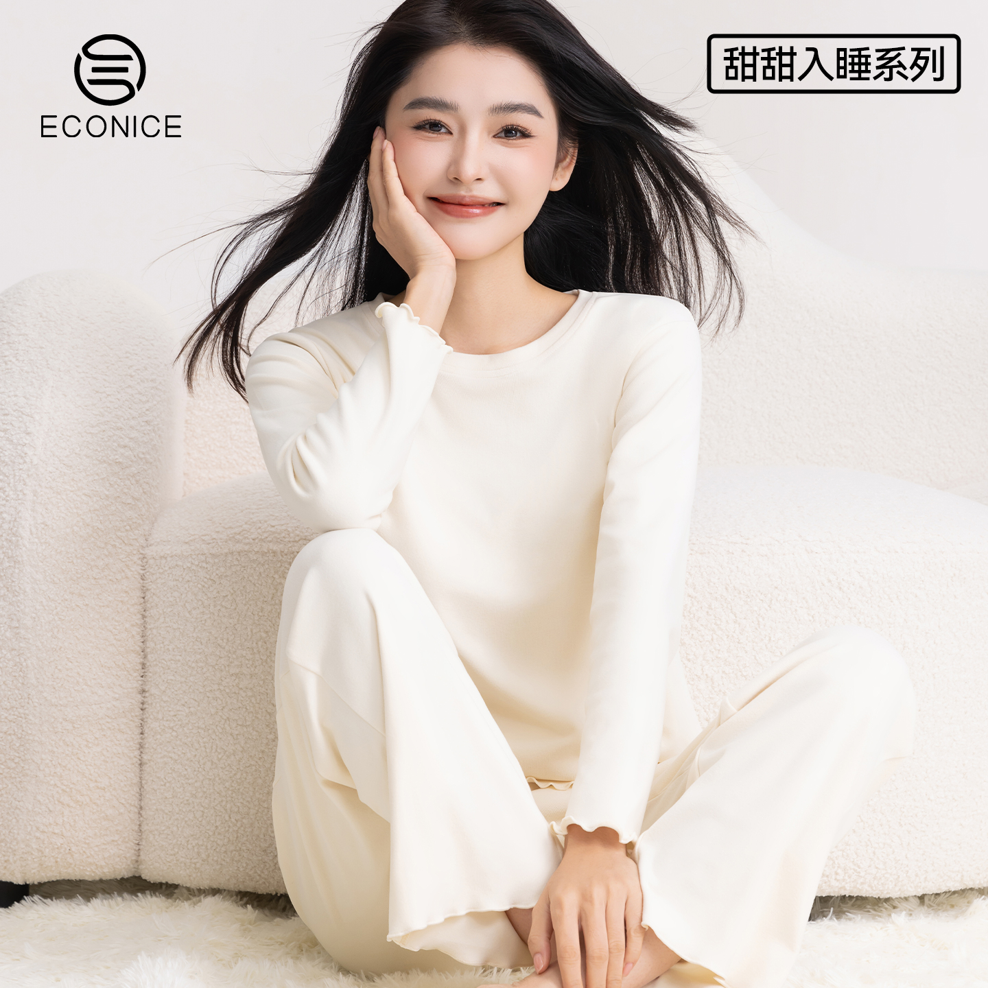 2025新款秋冬季浅紫家居服套装