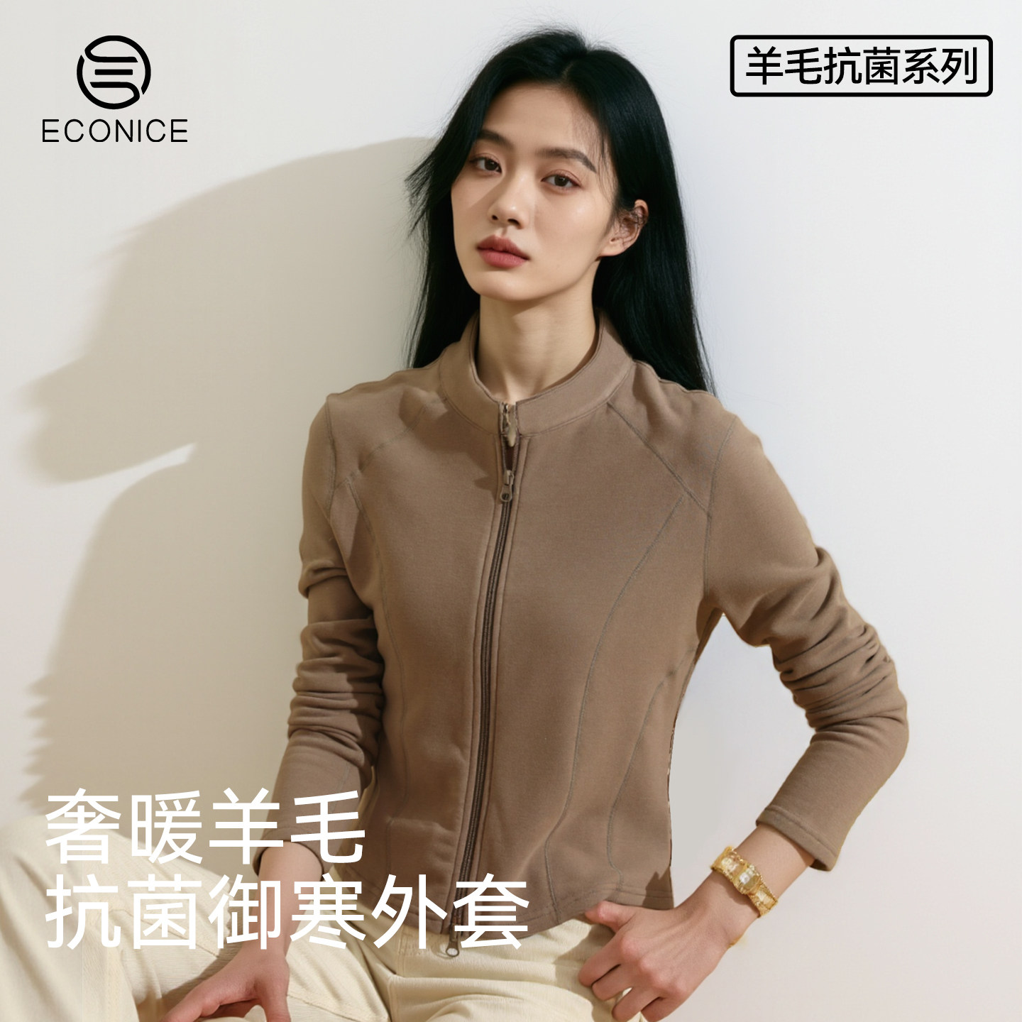 巨好看的初冬厚外套女羊毛德绒发热保暖衣小个子立领开衫拉链卫衣,女装/女士精品,短外套,淘宝优惠券,粉丝福利购,淘宝优惠卷