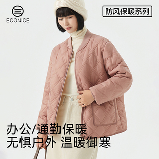 棉服外套女新款冬装轻薄厚内胆棉衣2026新款加绒外穿保暖上衣棉袄