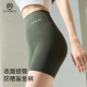 提臀瑜伽骑行运动打底短裤 三分鲨鱼裤 外穿高腰冰丝大码 薄款 女夏季
