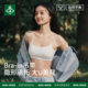 美背吊带女2026新款 莫代尔棉带胸垫外穿漂亮内搭内衣文胸抹胸 夏季