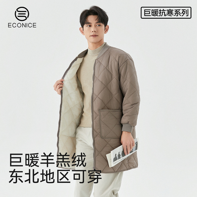 2025新款羊羔绒加厚保暖棉衣