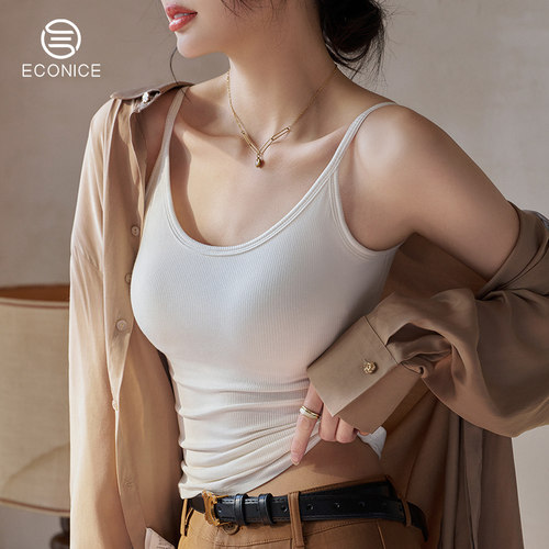 bra-in带胸垫细肩带绝美小吊带