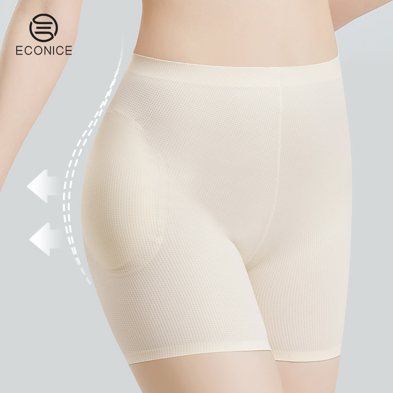 提臀丰胯裤无痕两侧收腰垫安全裤