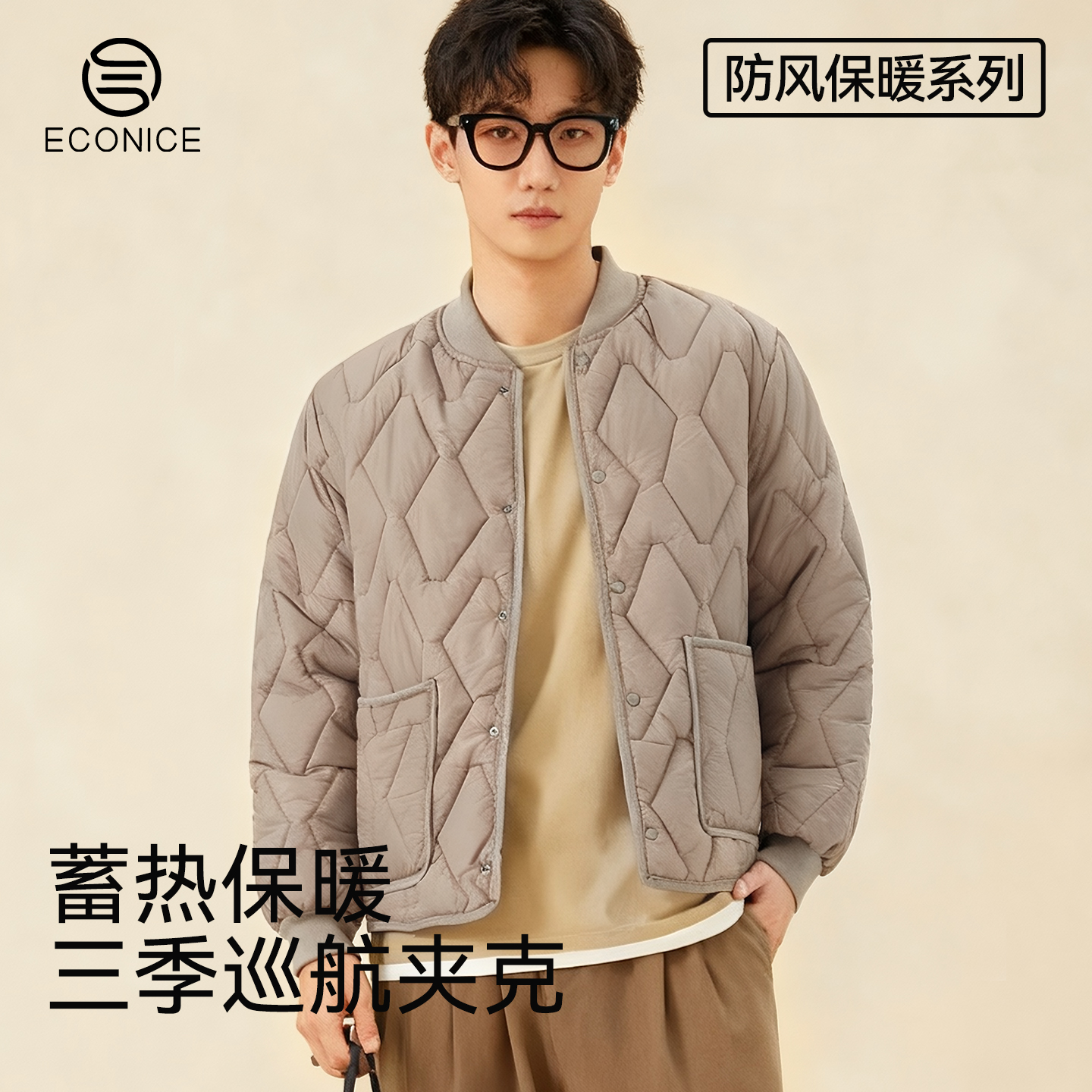 保暖外套棉袄男士冬内搭上衣棉服